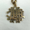 Antique 14k Gold Monogram Pendant Necklace on a Fancy Link Chain