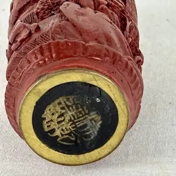 Antique Chinese Cinnabar Snuff Bottle