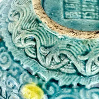 Antique Chinese Scholars Object Porcelain Brush Pot