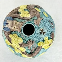 Antique Chinese Scholars Object Porcelain Brush Pot
