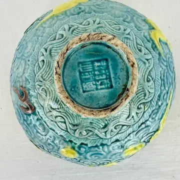 Antique Chinese Scholars Object Porcelain Brush Pot