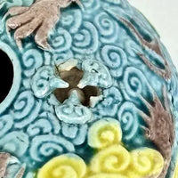 Antique Chinese Scholars Object Porcelain Brush Pot