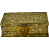 Antique Erhard & Sohne Brass Humidor Box