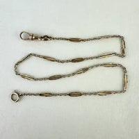 Antique Gold Filled Specialty Link Watch Chain