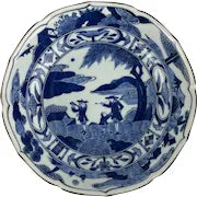 Antique Japanese Blue and White Mill Children serving Bowl