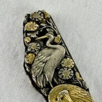 Antique Japanese Mixed Metal Shakudo Button Hook
