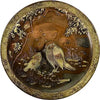 Antique Japanese Spelter Round Calling Card Tray