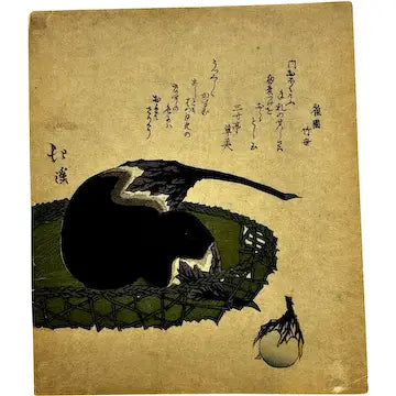 Antique Japanese Surimono Woodblock Print by Totoya Hokkei