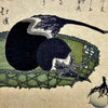 Antique Japanese Surimono Woodblock Print by Totoya Hokkei