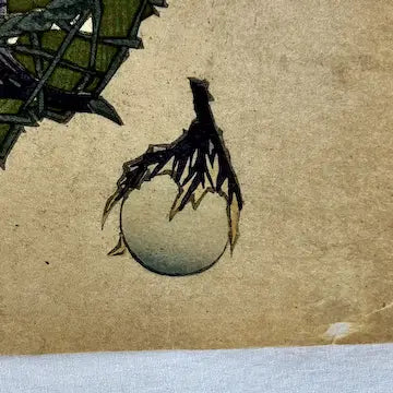 Antique Japanese Surimono Woodblock Print by Totoya Hokkei