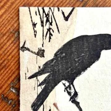 Antique Japanese Woodblock print from “The Smiling Book” by Suzuki Koson