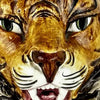 Antique Majolica Ceramic Tiger Humidor