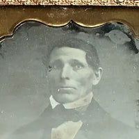 Civil War Era Daguerreotype Photo in Original Case