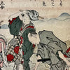Meiji Period Japanese Surimono Woodblock Print Clam GatherIng at Shiba-Ura by Totoya Hokkei