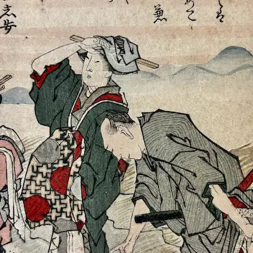 Meiji Period Japanese Surimono Woodblock Print Clam GatherIng at Shiba-Ura by Totoya Hokkei