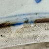 Ming Dynasty Chinese Blue and White Bowl