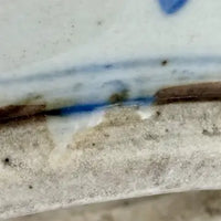 Ming Dynasty Chinese Blue and White Bowl