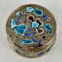 Set of Three Chinese Miniature Enameled Pill Boxes