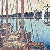 Utagawa Hiroshige Edo Period Woodcut Print