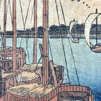 Utagawa Hiroshige Edo Period Woodcut Print
