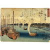 Utagawa Hiroshige Edo Period Woodcut Print