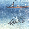 Utagawa Hiroshige Edo Period Woodcut Print