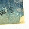 Utagawa Hiroshige Edo Period Woodcut Print