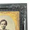 Rare Victorian Gutta Percha Picture Frame