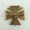 Vintage 1931 14k Gold Enamel Medical Pin