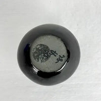 Vintage Blackware Vase by Maria Adelicia