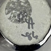 Vintage Blackware Vase by Maria Adelicia