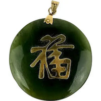 Vintage Chinese 14k Gold and Jade Pendant