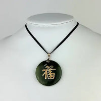 Vintage Chinese 14k Gold and Jade Pendant