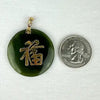 Vintage Chinese 14k Gold and Jade Pendant