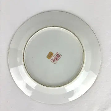 Vintage Chinese Export 1000 Butterflies 9” Plate