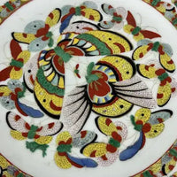Vintage Chinese Export 1000 Butterflies 9” Plate