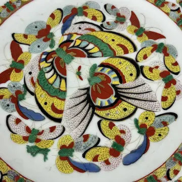 Vintage Chinese Export 1000 Butterflies 9” Plate