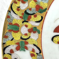 Vintage Chinese Export 1000 Butterflies 9” Plate