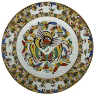Vintage Chinese Export 1000 Butterflies 9” Plate