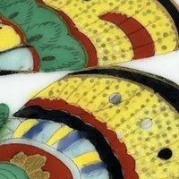 Vintage Chinese Export 1000 Butterflies 9” Plate
