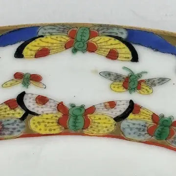Vintage Chinese Export 1000 Butterflies 9” Plate