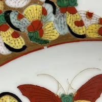 Vintage Chinese Export 1000 Butterflies 9” Plate