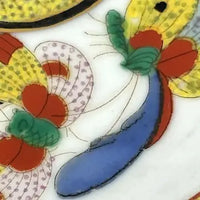 Vintage Chinese Export 1000 Butterflies 9” Plate