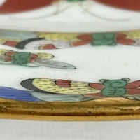 Vintage Chinese Export 1000 Butterflies 9” Plate