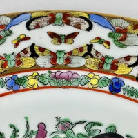 Vintage Chinese Export 1000 Butterlies with Roses Plate