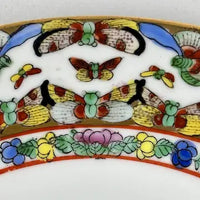 Vintage Chinese Export 1000 Butterlies with Roses Plate