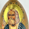 Vintage Hand Painted Russian Orthodox St Christopher Egg