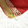 Vintage Hand Woven Bolivian Aguayo Textile