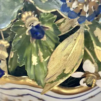 Vintage Jane Hutcheson for Mottehede Alegre Viste Tole Flower Vase