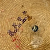 Vintage Japanese Horse Racing Game in Wood Apple